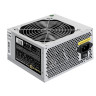 Блок питания 350W EXEGATE UN350 EX244552RUS-PC EX284672RUS