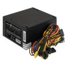 Блок питания 650W EXEGATE XP650 EX259603RUS