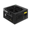 Блок питания 700W EXEGATE 80 PLUS® 700PPH-LT-OEM EX282048RUS-OEM