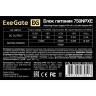Блок питания 750W EXEGATE 750NPXE EX292176RUS-PC