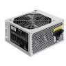 Блок питания 850W EXEGATE UNS850 EX292241RUS-PC EX294501RUS